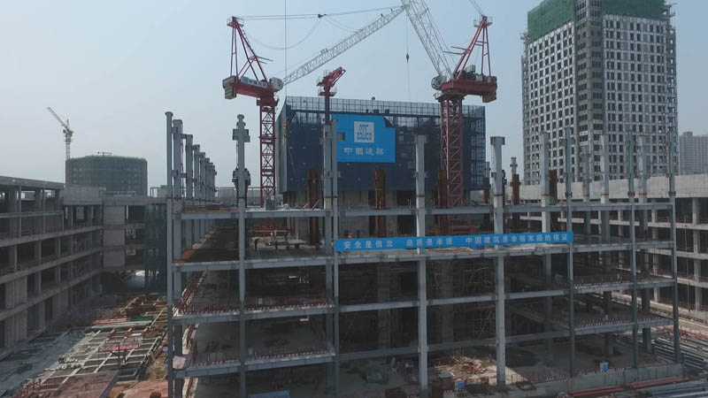 九江國際金融廣場